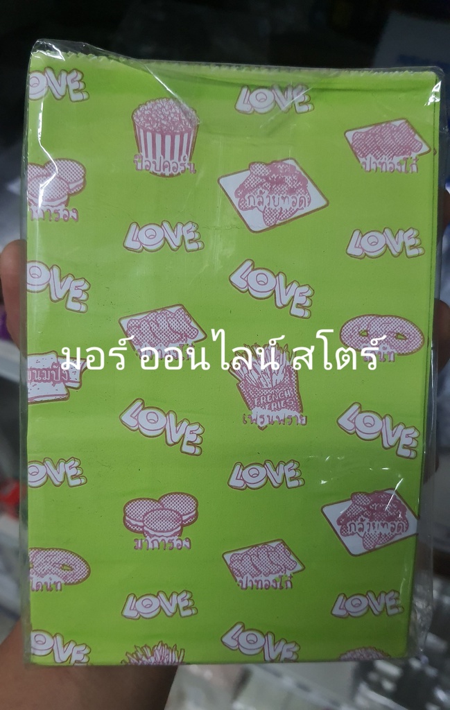 BigMK ถุงกระดาษปอนด์พิมพ์พื้นสี (เล็ก 6x10x15.5cm) 50ใบ