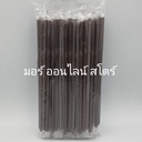 หลอดงอ หุ้มเดี่ยว 6mm 100เส้น สีน้ำตาล แมว