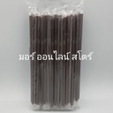 หลอดงอ หุ้มเดี่ยว 6mm 100เส้น สีน้ำตาล แมว