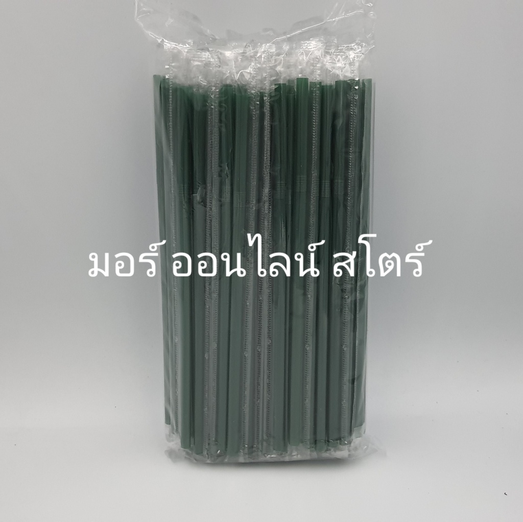 หลอดงอ หุ้มเดี่ยว 6mm 100เส้น สีเขียว แมว