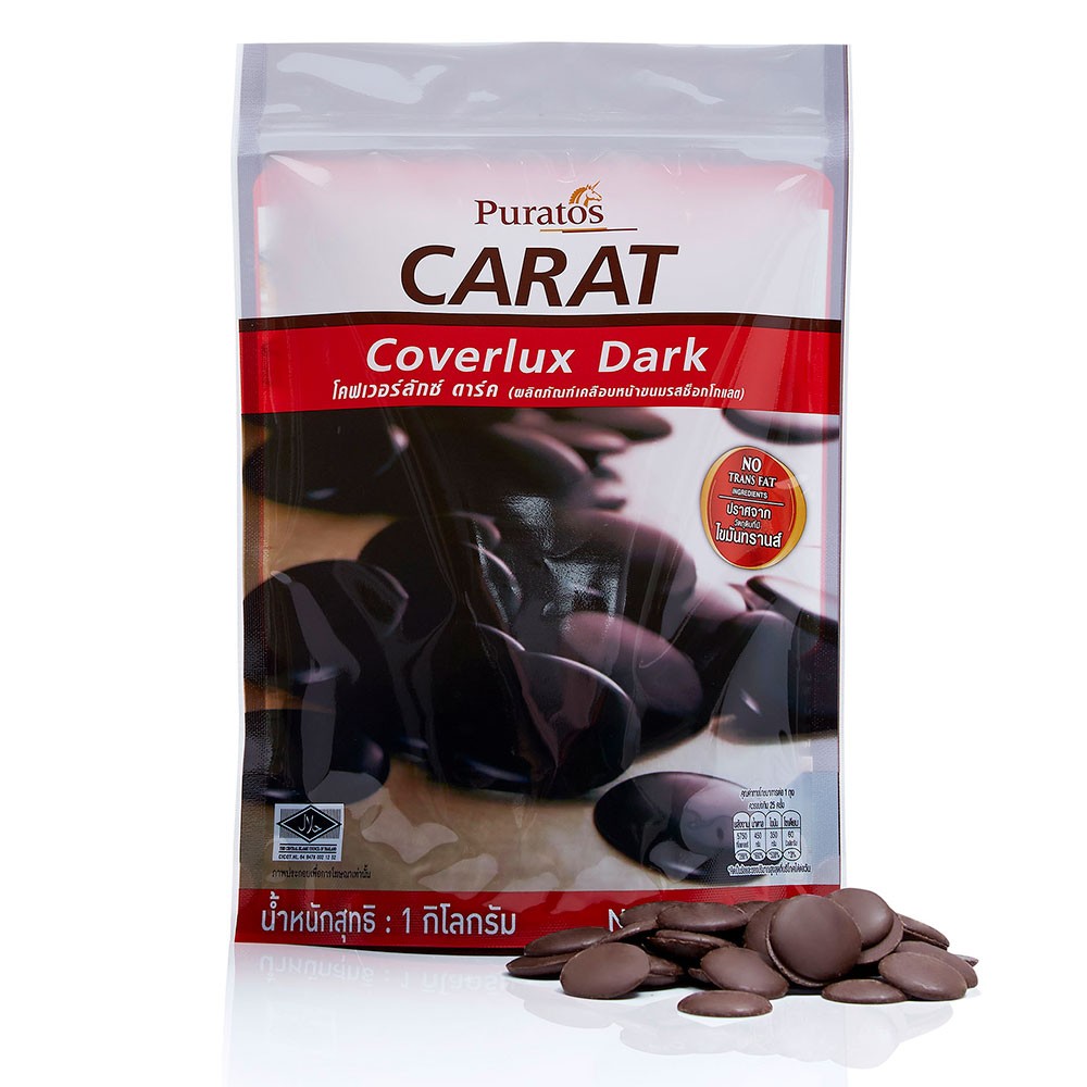 Puratos Carat Coverlux Dark 1kg