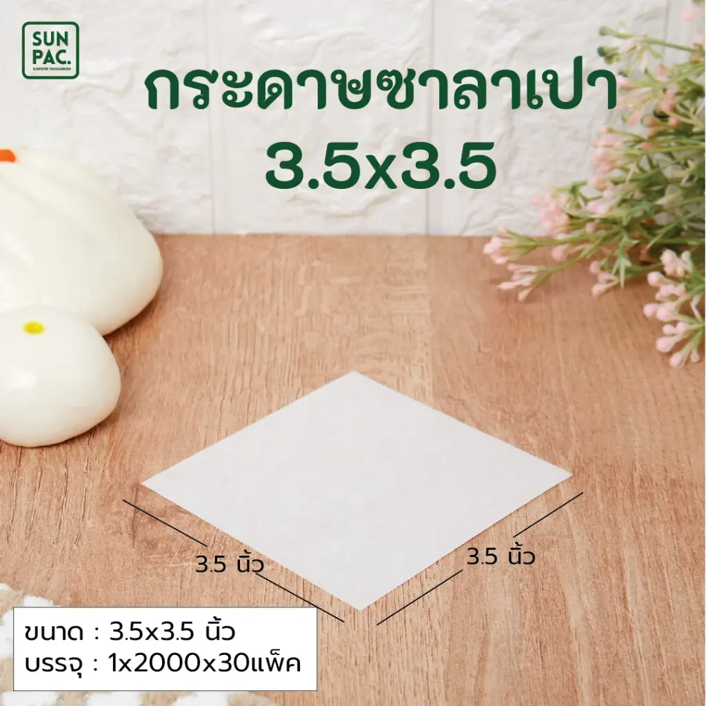 9c.webp