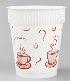 BJM แก้วกาแฟร้อน 8oz พลาสติกขาว พิมพ์ 20ใบ