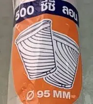 แก้วPP 16oz 95mm ลอนใส 100ใบ