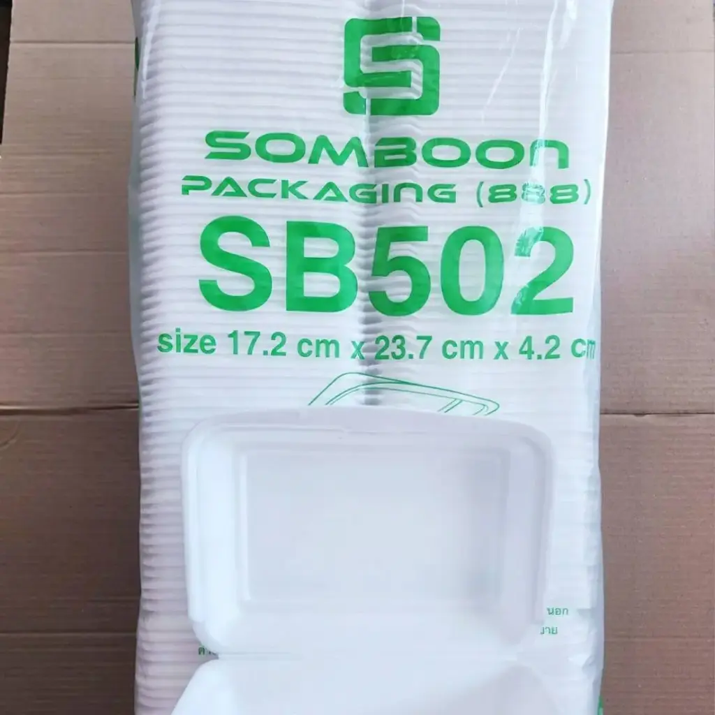 กล่องโฟม502 100ชิ้น