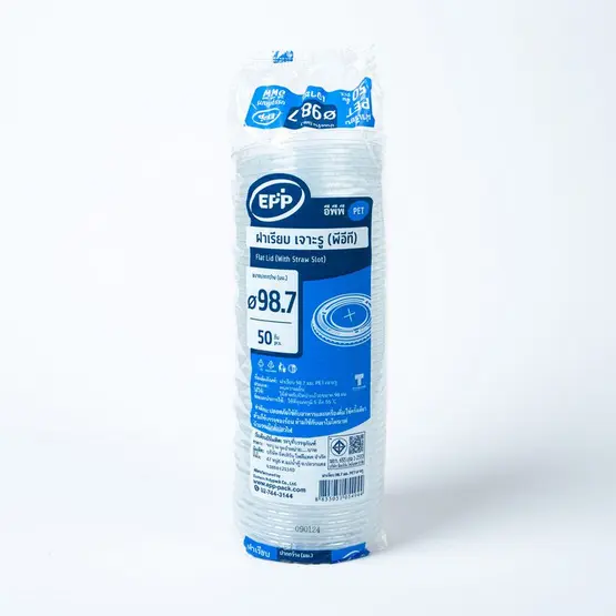 ฝาเรียบ 98mm ใส เจาะ 50ใบ (EPP)