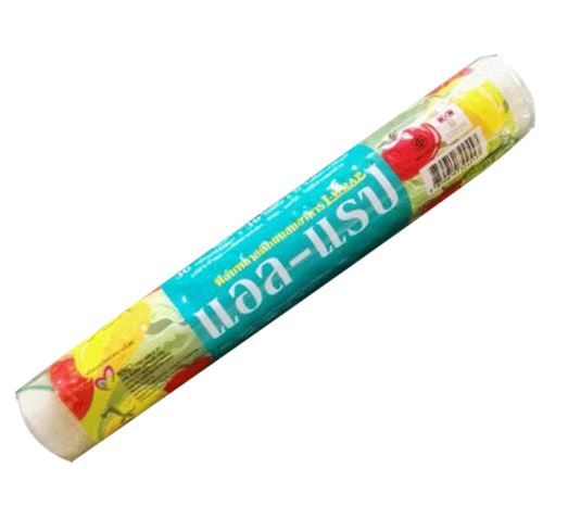 แอลแรป ฟิล์มถนอมอาหาร 30ซม.x36ม.x9ไมครอน