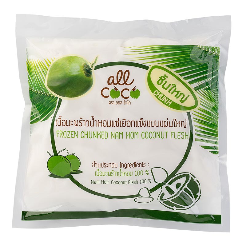 ออลโคโค่ เนื้อมะพร้าวน้ำหอม แผ่นใหญ่ แช่แข็ง 1000ก.
