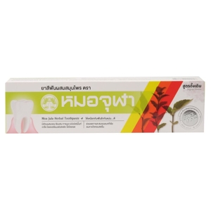 หมอจุฬา ดั้งเดิม 40ก.