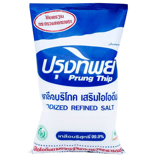 ปรุงทิพย์ เกลือไอโอดีน 500ก.