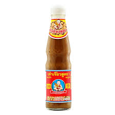 เด็กสมบูรณ์ เต้าเจี้ยว สูตร1 350ก.