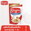 คาร์เนชั่น ไข่เจียว ถุง 1กก.