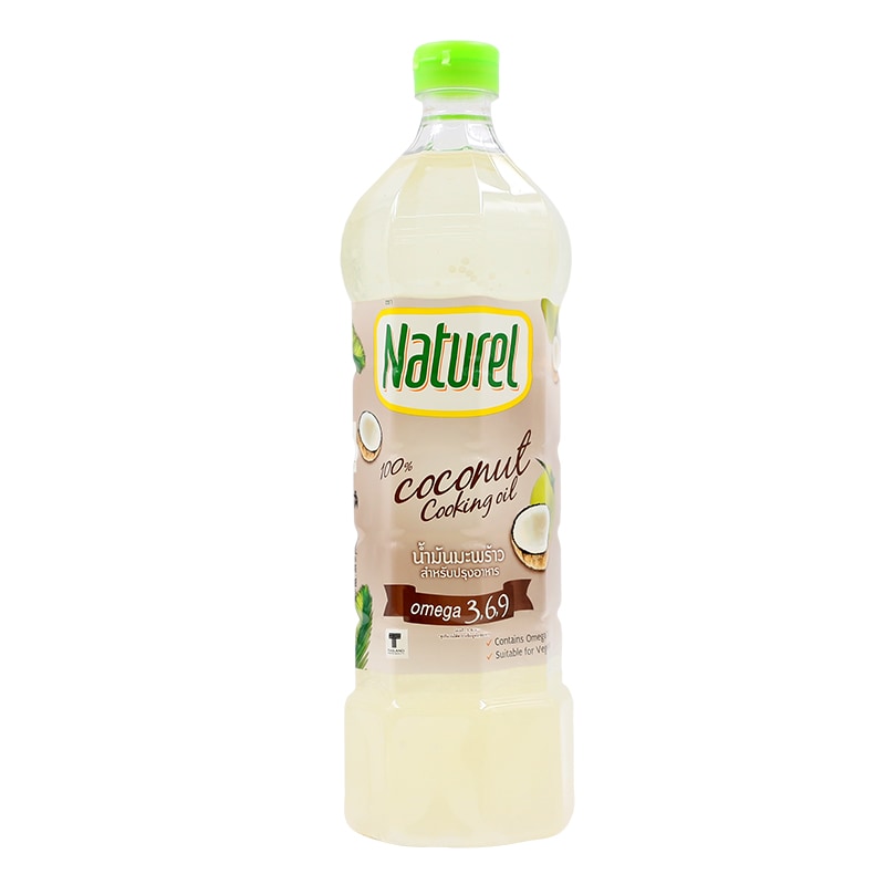 Naturel น้ำมันมะพร้าว 1ลิตร