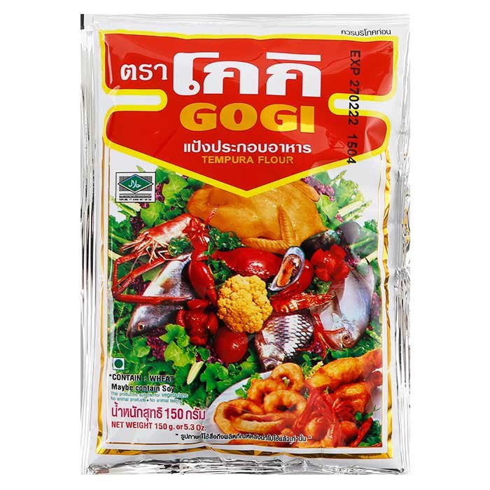 โกกิ แป้งทอด 150ก.