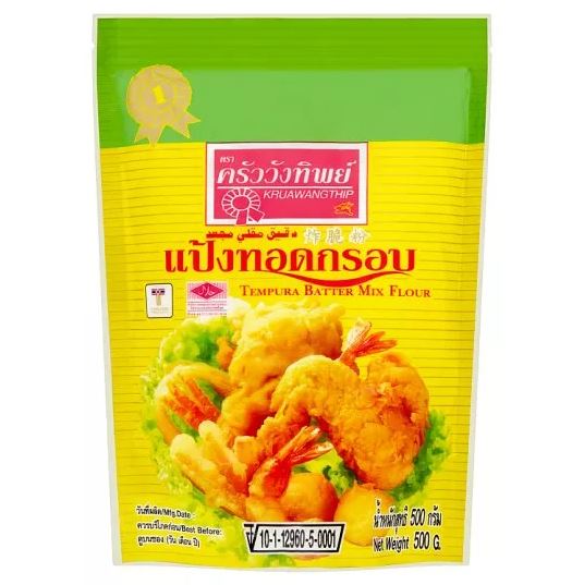 ครัววังทิพย์ แป้งทอดกรอบ 500ก.