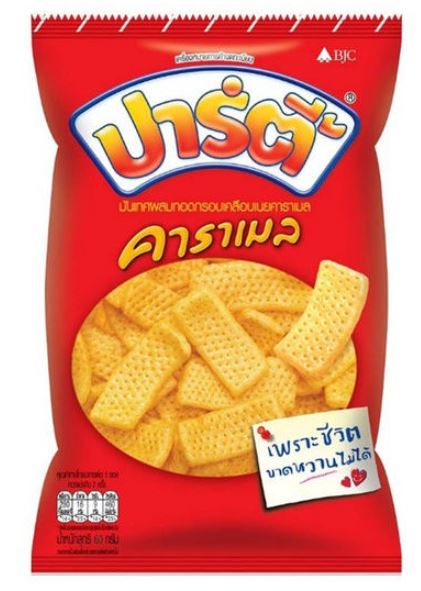 ปาร์ตี้ 20฿ คาราเมล 57ก.