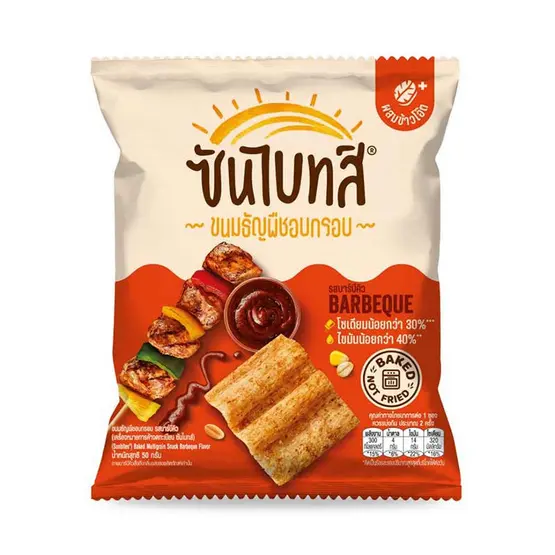 ซันไบทส์ 20฿ บาร์บีคิว