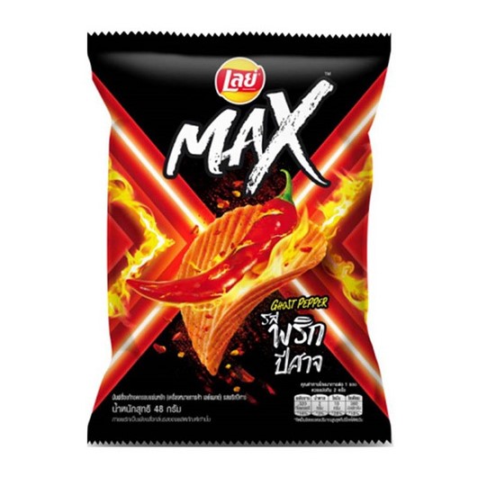 เลย์ 20฿ MAX พริกปีศาจ เอ็กซ์ตร้าชิลลี่