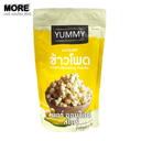ยัมมี่ 500ก. ข้าวโพด