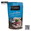 ยัมมี่ 500ก. ผงหมักเนื้อนุ่ม