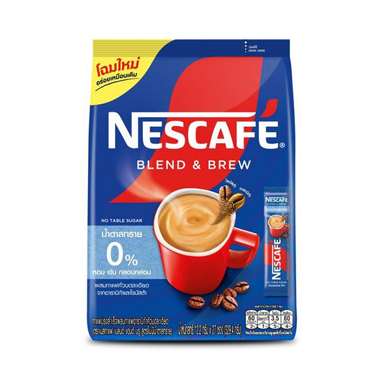 เนสกาแฟ 3in1 น้ำเงิน 27ซอง