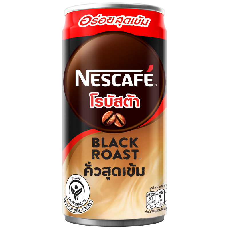 เนสกาแฟ แคน โรบัสต้า แบล็คโรสท์ 180มล.