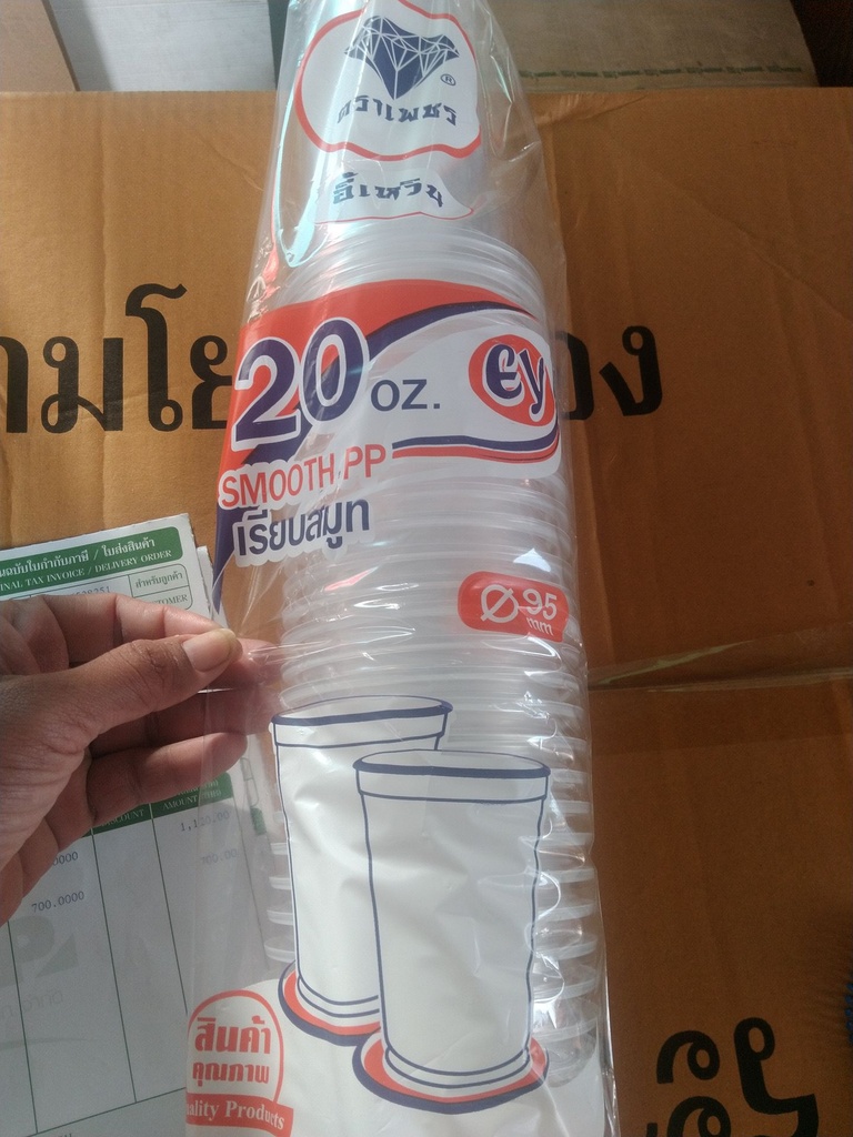 แก้วเรียบใสPP 20oz 95mm 50ใบ (Ey)