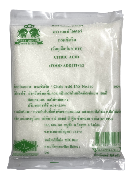 เบสท์โอเดอร์ กรดมะนาว 500ก.