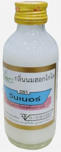 วินเนอร์ กลิ่นนมฮอกไกโด 60มล.