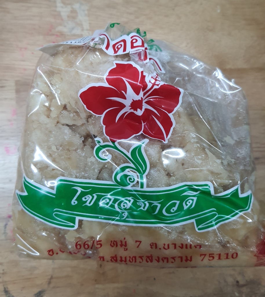 ดอกชบา น้ำตาลมะพร้าว 500ก.