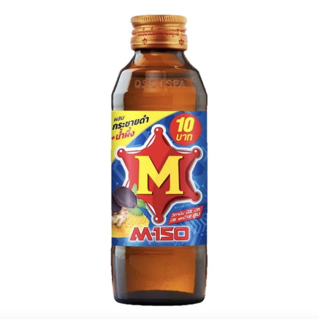 M150 กระชายดำ+น้ำผึ้ง 150มล.