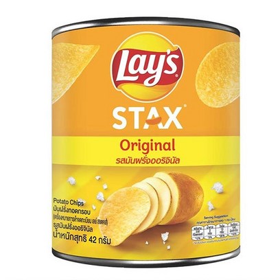 เลย์ กระป๋องสั้น Stax ออริจินัล
