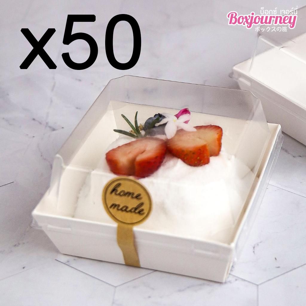 [ แพ็ค50 ] Boxjourney กล่องอาหารจตุรัสเล็ก ฝาใส สีขาว 0407056 SQ-WS