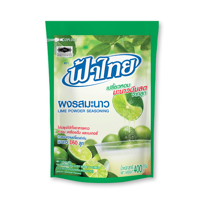 ฟ้าไทย ผงมะนาว 400ก.