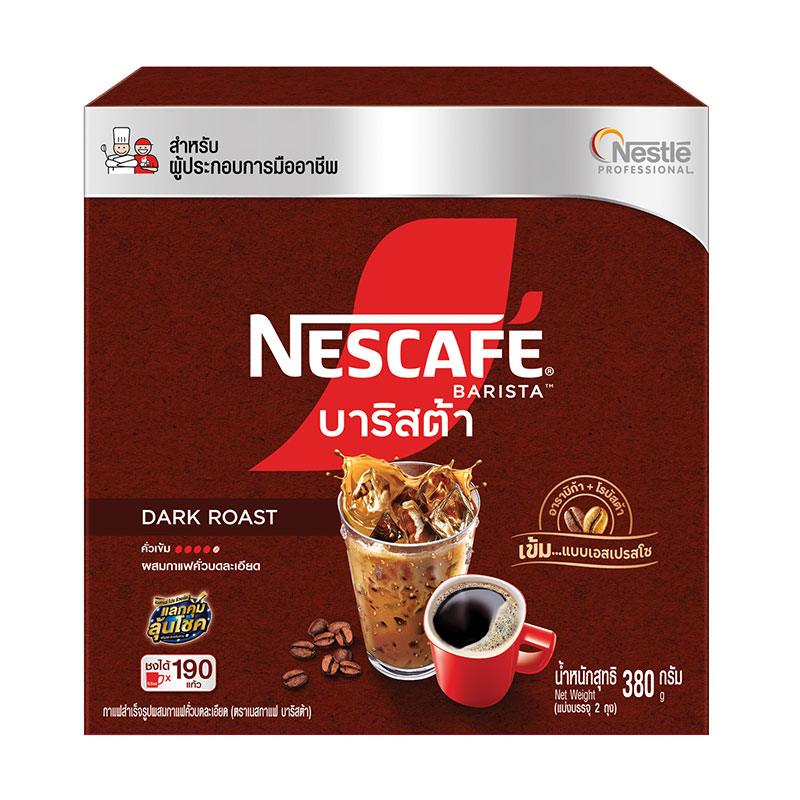 เนสกาแฟ บาริสต้า 380ก.