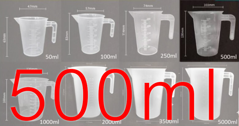 ถ้วยตวงพลาสติกขีดขาว 500มล.
