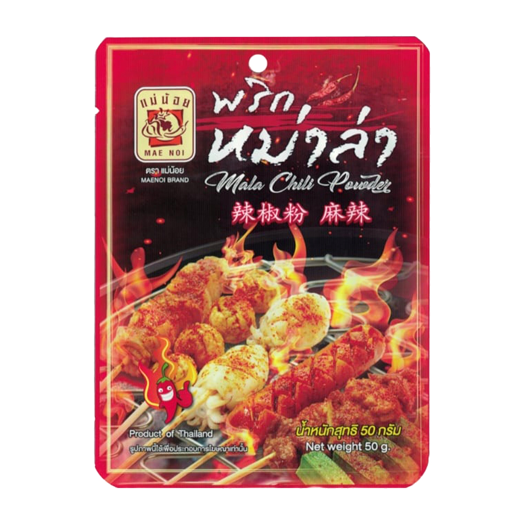 แม่น้อย พริกหม่าล่า 50ก.