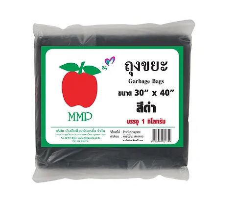 MMP ถุงขยะดำ L 30x40นิ้ว 1กก.