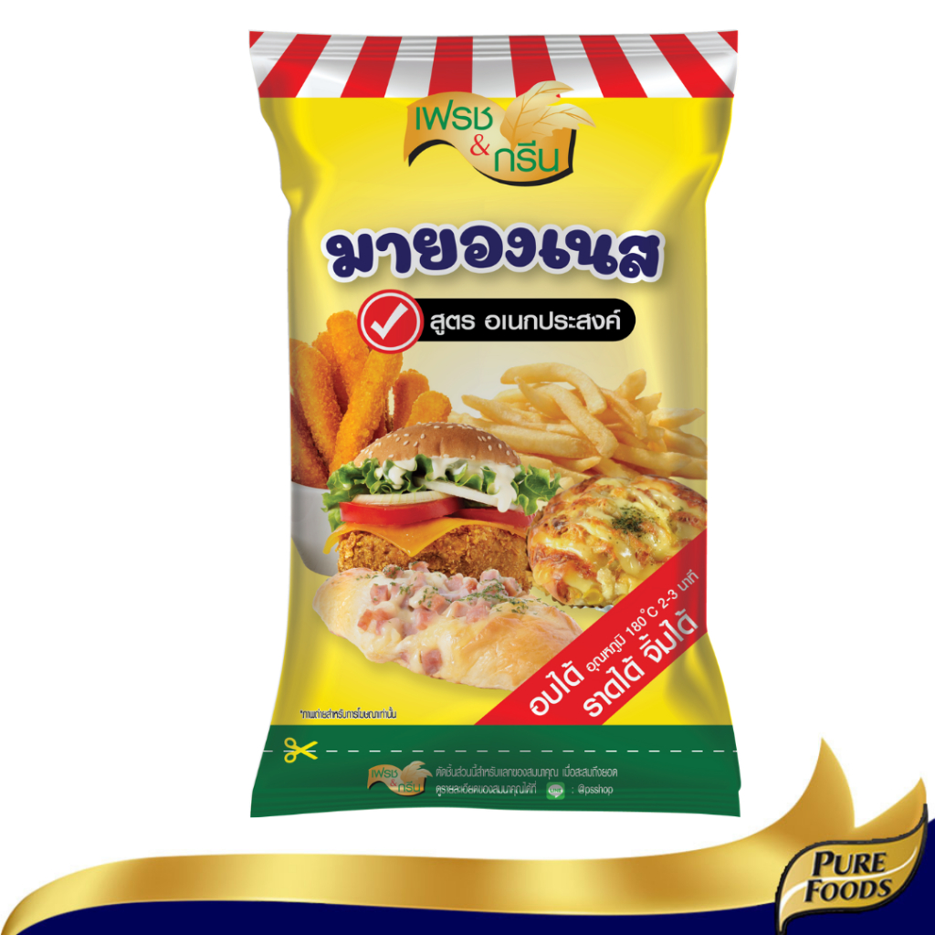 เฟรชแอนด์กรีน มายองเนส 800ก.