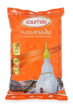ข้าว 5kg สกลส้ม