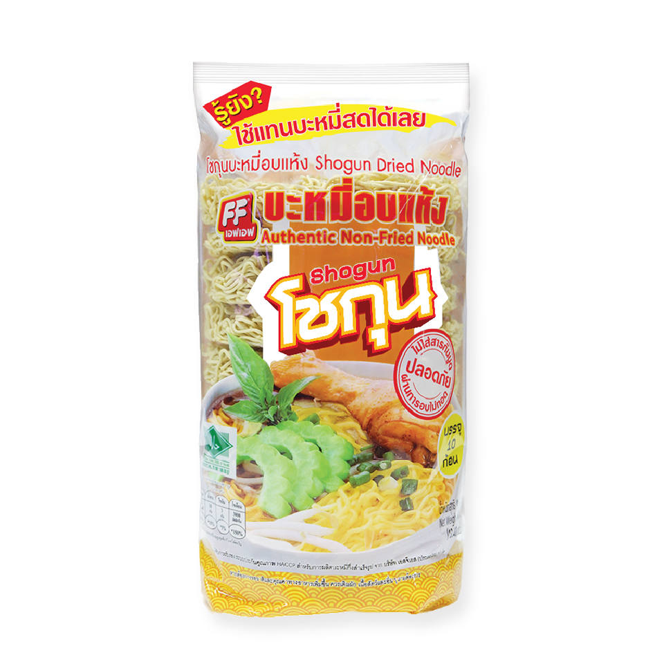 โชกุน บะหมี่อบแห้ง 10ก้อน
