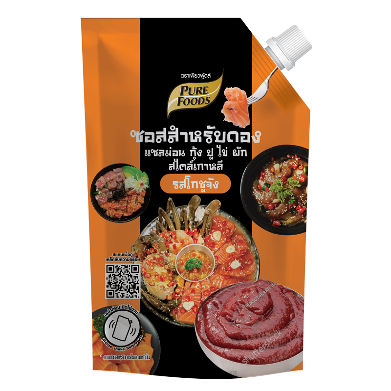 เพียวฟู้ดส์ ซอสสำหรับดอง รสโกชูจัง 800ก.