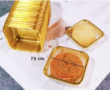 ถาดขนมไหว้พระจันทร์ 95-100ใบ สีทอง ก75xส28