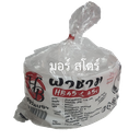 ฝาชาม45 50ใบ