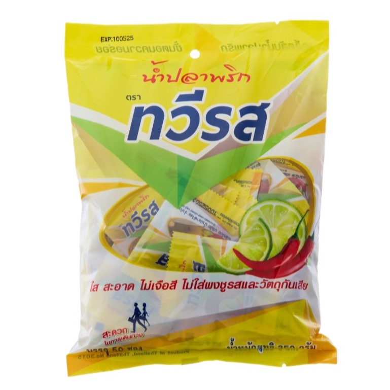 ทวีรส น้ำปลาพริก 50ซอง