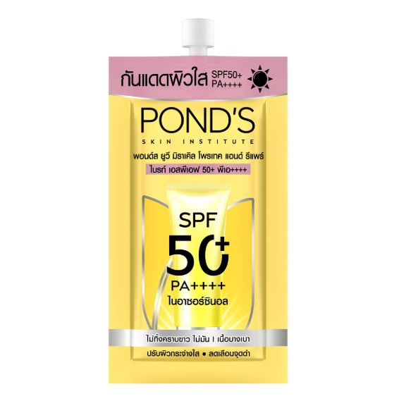 พอนด์ส ยูวี มิราเคิล โพรเทค แอนด์ รีแพร์ ไบรท์ SPF50+ PA++++ 6.5 ก.