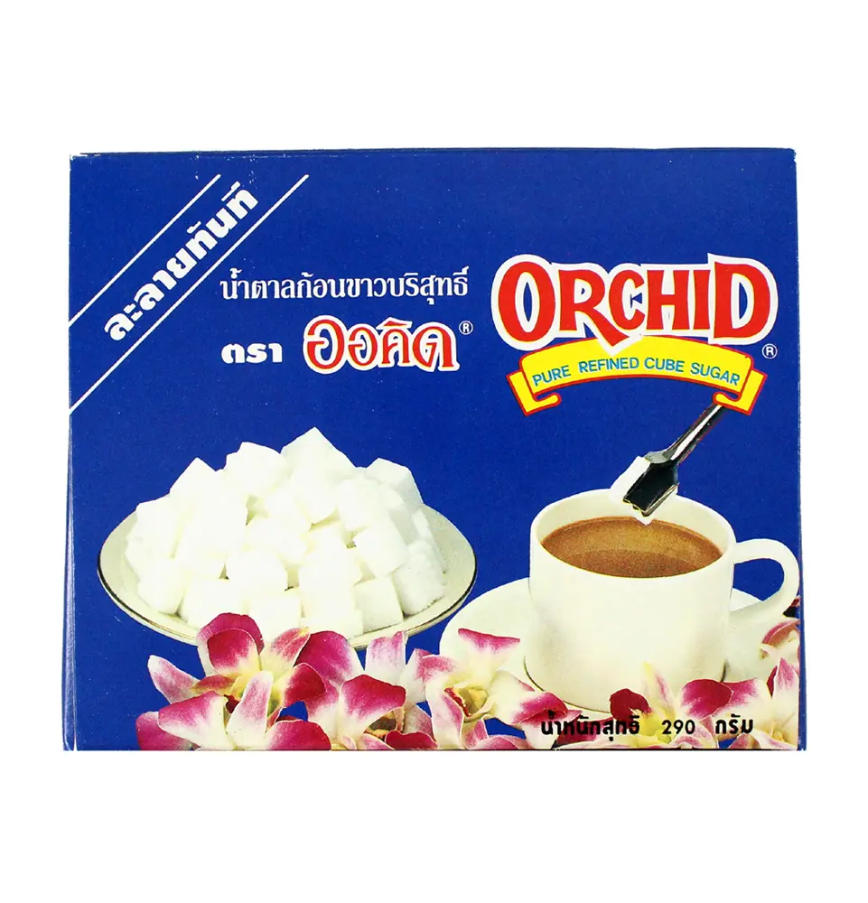 ออคิด น้ำตาลก้อน 290ก.