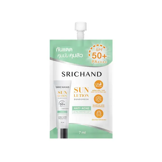 ศรีจันทร์ ครีมซอง 7มล. แอคเน่ SPF50+