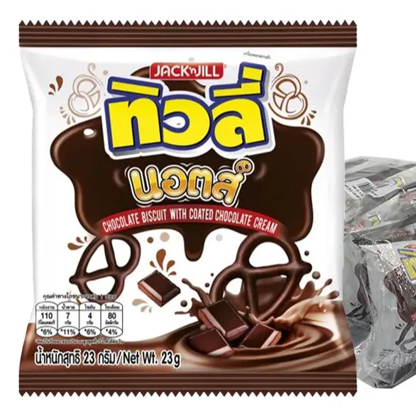 ทิวลี่ นอตส์ ช็อกโกแลต 23ก.