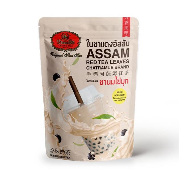 ชาตรามือ ใบชาแดงอัสสัม 250ก.